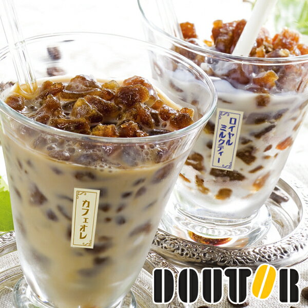 ドトール 氷deカフェセット A-DCR【送料無料】【離島不可】 / コーヒー スイーツ 洋菓子 デザート カフェオレ 氷カフェ お取り寄せ 通販 お土産 お祝い プレゼント ギフト 母の日 母の月 おすすめ コロナ 復興 応援 保存食 /