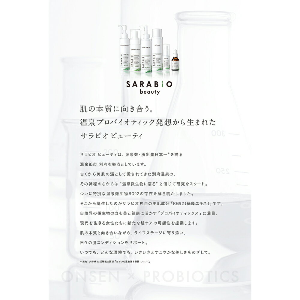 コーセー モイスチュアマイルドローションbしっとりかえ180ml