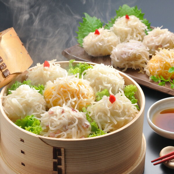 海鮮しゅうまい詰合せ Bセット【お届け先不可地域:北海道・沖縄・離島】【送料無料】 / お取り寄せ 通販 プレゼント ギフト お歳暮 おすすめ /