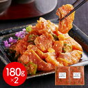 【パンダ対象】福岡 博多紀久屋 秋鮭明太 サケ【送料無料】 / お取り寄せ 通販 プレゼント ギフト おすすめ /