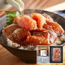 福岡 博多紀久屋 海鮮あごだし飯 惣菜 ご飯もの【送料無料】 / お取り寄せ 通販 プレゼント ギフト お中元 おすすめ /
