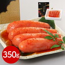 福岡 さかえや 蔵出しめんたいこ つぶの蔵 あごだし明太子350g 魚卵 明太子【送料無料】 / お取り寄せ 通販 プレゼント ギフト お中元 おすすめ /