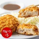 【店内P5倍】京都どんぐり 京都ぽーくコロッケセット 洋風惣菜 コロッケ【送料無料】 / お取り寄せ 通販 プレゼント ギフト おすすめ /
