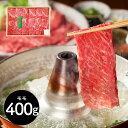 【パンダ対象】三重 山晃食品 松阪牛すき焼き・しゃぶしゃぶ用 鍋セット すき焼き【送料無料】 / お取り寄せ 通販 プレゼント ギフト おすすめ /