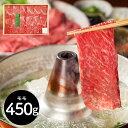 【パンダ対象】滋賀 山晃食品 近江牛すき焼き・しゃぶしゃぶ用 鍋セット すき焼き【送料無料】 / お取り寄せ 通販 プレゼント ギフト おすすめ /