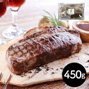 ファイブミニッツ・ミーツ 黒毛和牛サーロインポンドグリルドステーキ 牛肉 サーロイン【送料無料】 / お取り寄せ 通販 プレゼント ギフト お中元 おすすめ /