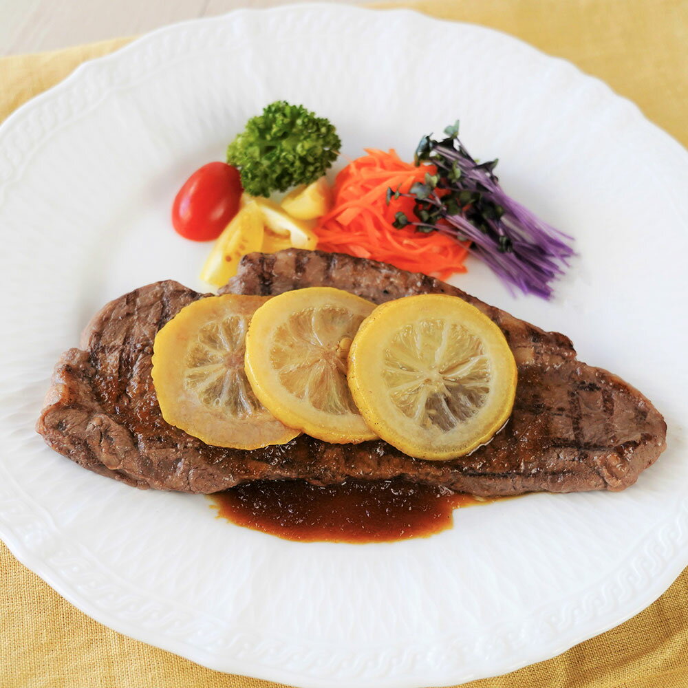 デリシャエール 焼けてるサーロインレモンステーキ 牛肉 サーロイン【送料無料】 / お取り寄せ 通販 プレゼント ギフト おすすめ /