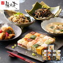 【パンダ対象】梅の花 なみはや寿司と4種の和惣菜セット 和風惣菜 すし【送料無料】 / お取り寄せ 通販 プレゼント ギフト おすすめ /