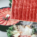【パンダ対象】【送料無料】米澤紀伊國屋 「米沢牛 リブロースすき焼き用 300g」 【離島不可】 / お取り寄せ 通販 プレゼント ギフト おすすめ /