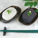 【送料無料】和歌山県 高野山特産 ごま豆腐詰め合わせ AL-12 常温 / お取り寄せ 通販 プレゼント ギフト おすすめ /