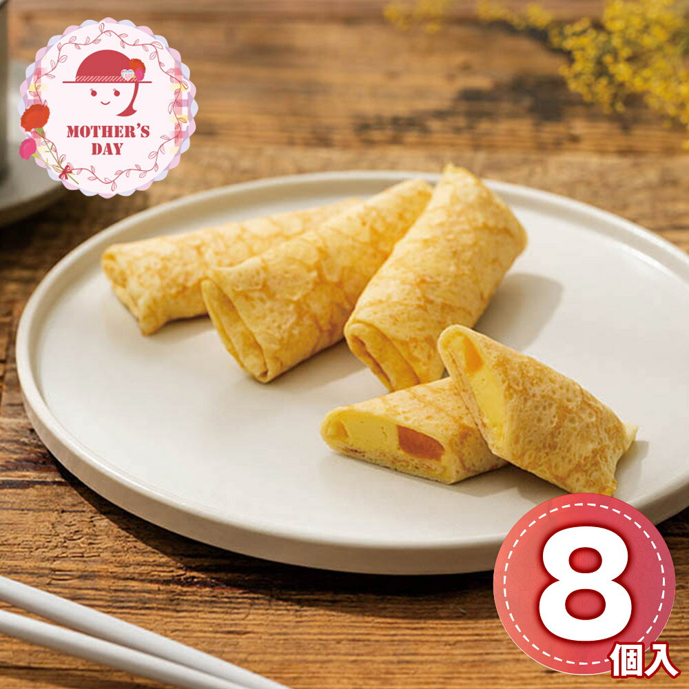 【母の日2026】大阪 果物のサオコマ本店監修 フルーツのスティッククレープ SAO_SC8 1854-573【送料無料】 / お取り寄せ 通販 プレゼント ギフト おすすめ /