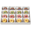 井桁堂 ガトープルポ 16個入 GP2000 4191-073 スイーツ 洋菓子 焼菓子【送料無料】 / お取り寄せ 通販 プレゼント ギフト お中元 おすすめ /