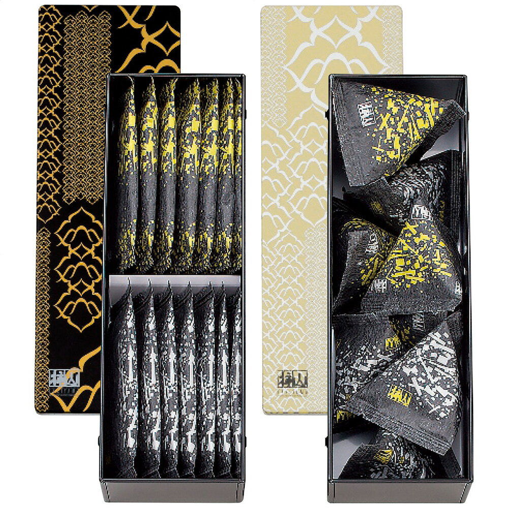 赤坂柿山 赤坂あわせ2本入 AA-20 4195-019 和菓子 おかき 詰合せ【送料無料】 / お取り寄せ 通販 プレゼント ギフト お歳暮 おすすめ /