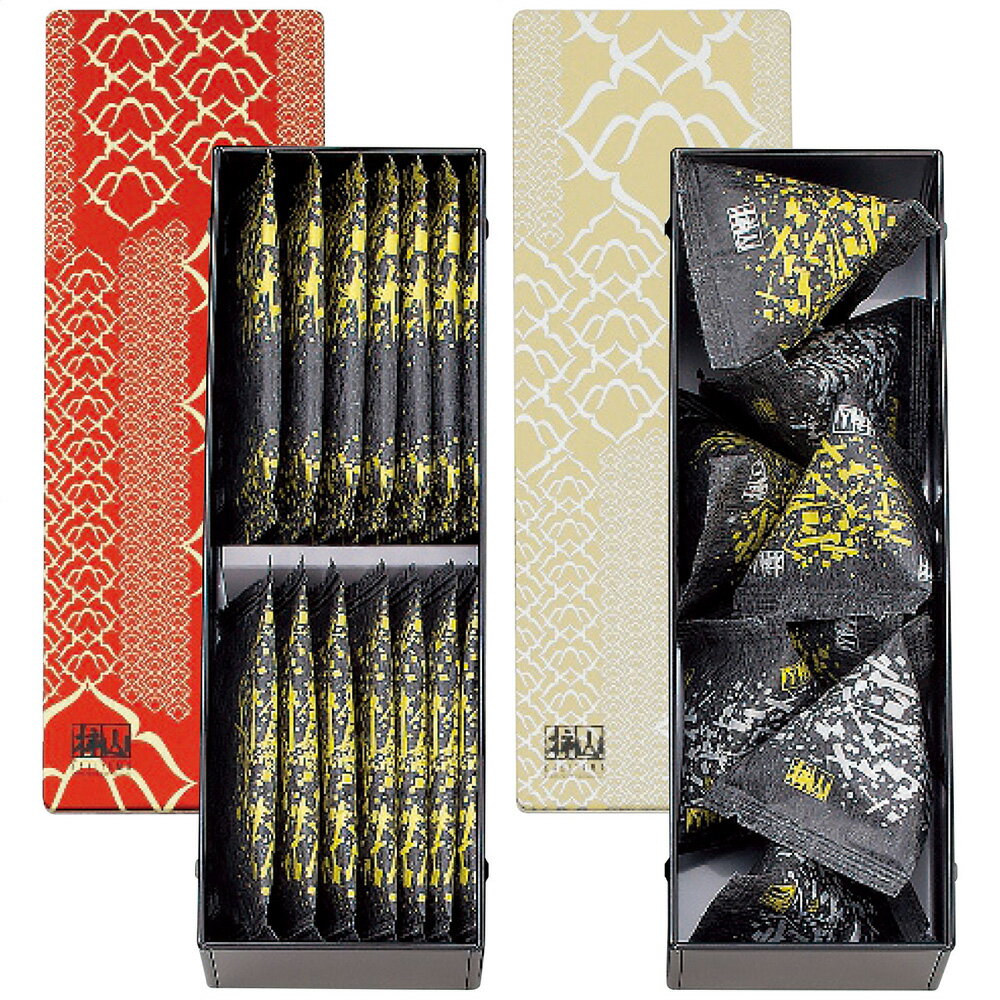 赤坂柿山 赤坂あわせ2本入 AA-20A 4195-021 和菓子 おかき 詰合せ【送料無料】 / お取り寄せ 通販 プレゼント ギフト お歳暮 おすすめ /