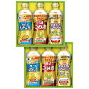 日清オイリオ こめ油&ヘルシーオイルギフト BPH-30W 4236-055 調味料 油 詰合せ【送料無料】 / お取り寄せ 通販 プレゼント ギフト おすすめ...