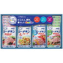 【店内P5倍】はごろもフーズ シーチキンSmileギフト SML-30A 4240-080 缶詰 詰合せ【送料無料】 / お取り寄せ 通販 プレゼント ギフト ...