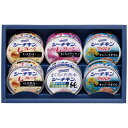 【店内P5倍】はごろもフーズ はごろもシーチキンギフト SR-20A 4241-018 缶詰 詰合せ【送料無料】 / お取り寄せ 通販 プレゼント ギフト おす...