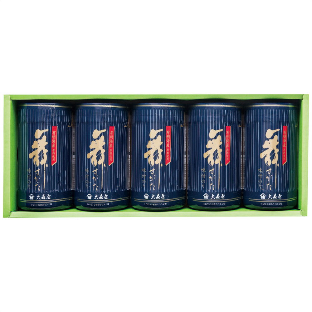 【パンダ対象】大森屋 舞すがた味のり卓上詰合せ 10切32枚×5個 NA-25G 4246-044 乾物 海苔 味付け海苔【送料無料】 / お取り寄せ 通販 プレゼント ギフト おすすめ /