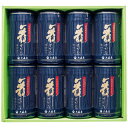 【店内P5倍】大森屋 舞すがた味のり卓上詰合せ 10切32枚×8個 NA-40G 4246-068 乾物 海苔 味付け海苔【送料無料】 / お取り寄せ 通販 プ...