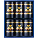 【店内P5倍】やま磯 初摘み味付海苔セット 8切26枚×6個 YA-30 4247-058 乾物 海苔 味付け海苔【送料無料】 / お取り寄せ 通販 プレゼント...