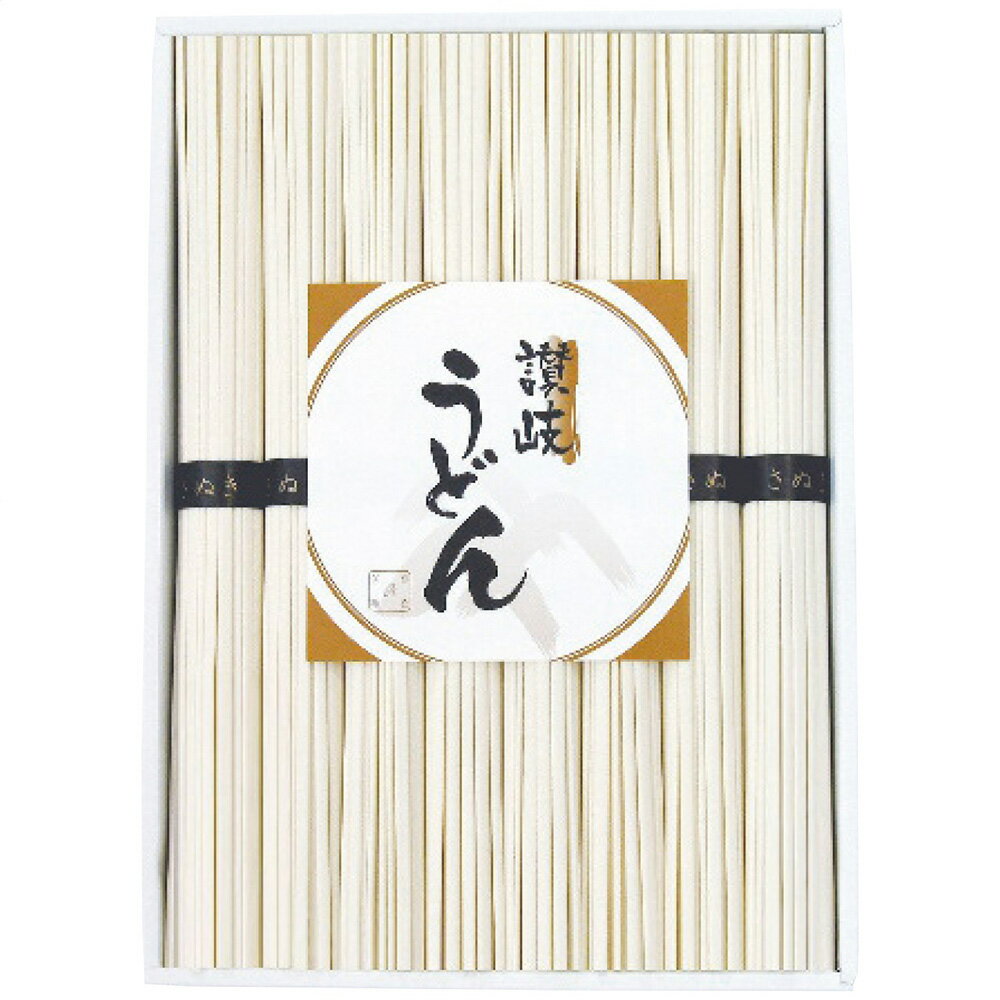 【パンダ対象】シマイチ 讃岐うどん 100g×8束 URZ-20 4250-017 麺 うどん【送料無料】 / お取り寄せ 通販 プレゼント ギフト おすすめ /