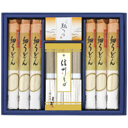 【パンダ対象】信州そば・細うどんセット FUL-30R 4250-079 麺 詰合せ【送料無料】 / お取り寄せ 通販 プレゼント ギフト おすすめ / 【パンダ対象】信州そば・細うどんセット FUL-30R 4250-079 麺 詰合せ【送料無料】 / お取り寄せ 通販 プレゼント ギフト おすすめ /