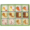 京・料亭 わらびの里 料亭一膳 炊き込みご飯詰合せ 里-30 4264-030 和風惣菜【送料無料】 / お取り寄せ 通販 プレゼント ギフト お中元 おすすめ...