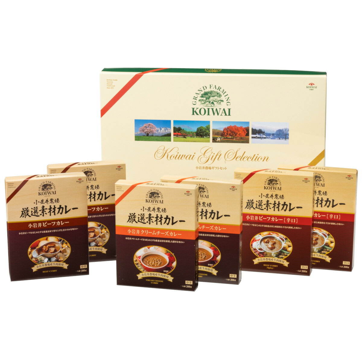 【全品P5倍】小岩井農場 厳選素材カレーディナーセット 岩手県【送料無料】 / レトルトカレー お取り寄せ 通販 お土産 お祝い プレゼント ギフト 母の日 おすすめ /