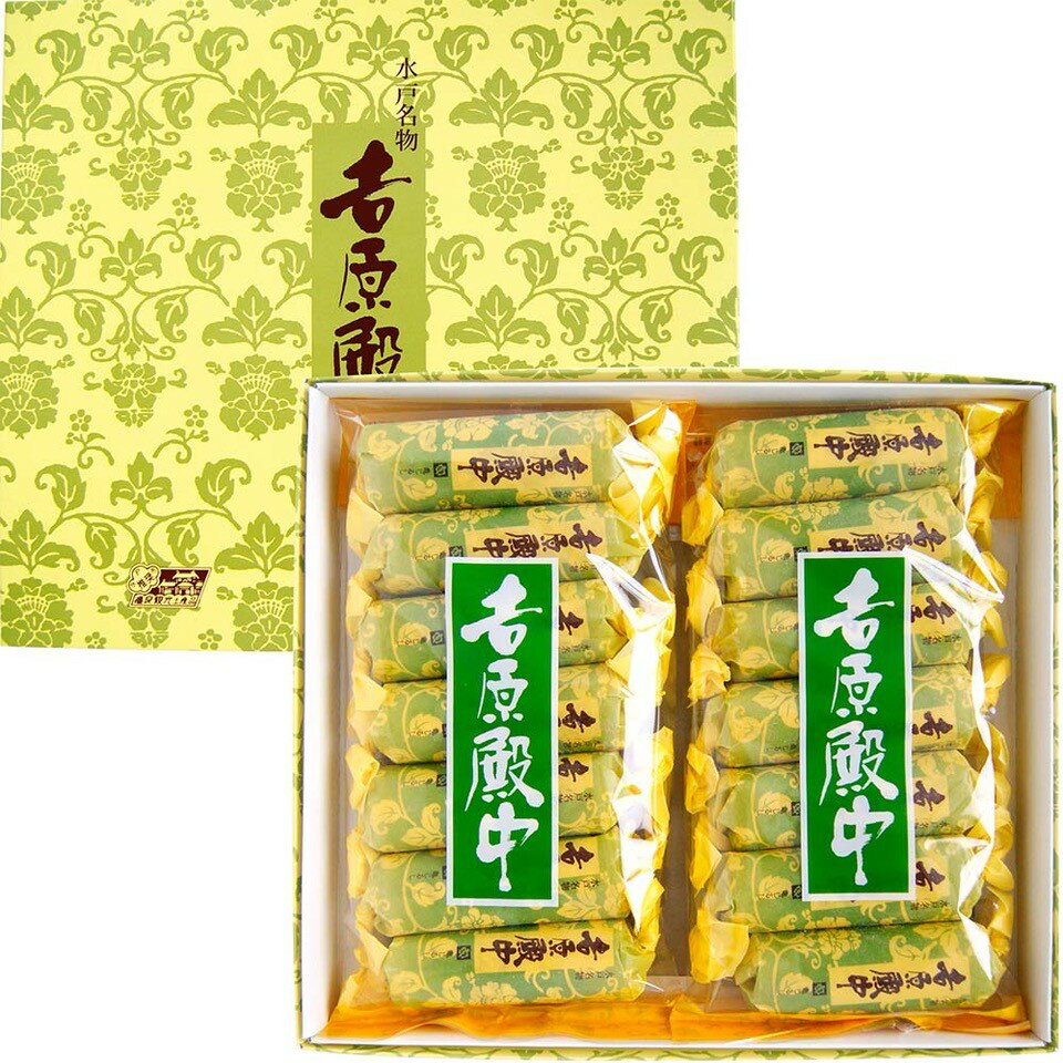 ★TVで紹介★水戸銘菓 吉原殿中 14本入 【送料無料】 / 和菓子 茨城県名産品 ヒルナンデス 和スイーツ お取り寄せ 通販 お土産 お祝い プレゼント ギフト お中元 おすすめ /