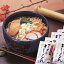 あす楽 名古屋名物 コーチンきしめん10食入 / なごやきしめん亭 送料無料 愛知県 お取り寄せ 通販 ギフト おすすめ 麺 うどん きしめん 名古屋 煮込 名古屋コーチン 2,480円