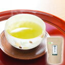 松阪の深蒸し茶ティーバッグ 4g×100【送料無料】 /お茶 国産 緑茶 業務用 三重県 お取り寄せ 通販 お土産 お祝い プレゼント ギフト 母の日 おすすめ /