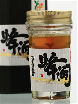 対馬天然和蜂蜂蜜 50g×2本 【送料無料】 / 天然はちみつ ハチミツ 蜂蜜 お取り寄せ 通販 お土産 お祝い プレゼント ギフト 母の日 母の月 おすすめ コロナ 復興 応援 保存食 /