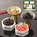 お中元 2025 早割 P5倍 わらびの里 京楽味 佃煮詰合せ わ S-30D 4734-025 和風惣菜【送料無料】 / お取り寄せ 通販 プレゼント ギフト...