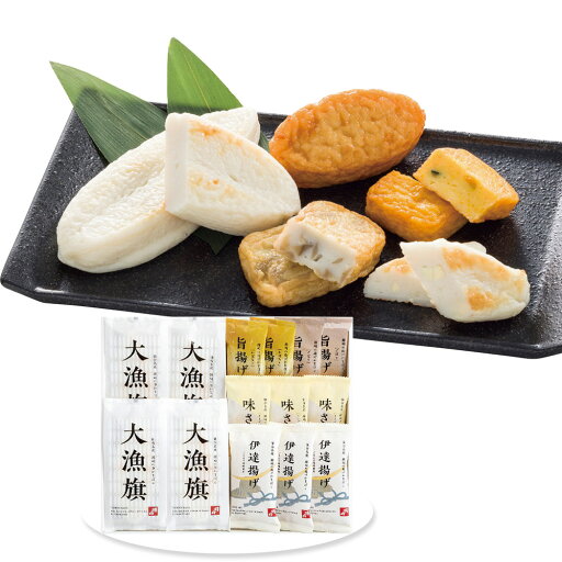 【お中元2025】仙台名産 鐘崎の笹かまぼこ詰合せ CT-27 4739-025 練り物【送料無料】 / お取り寄せ 通販 プレゼント ギフト おすすめ / 【お中元2025】仙台名産 鐘崎の笹かまぼこ詰合せ CT-27 4739-025 練り物【送料無料】 / お取り寄せ 通販 プレゼント ギフト おすすめ /