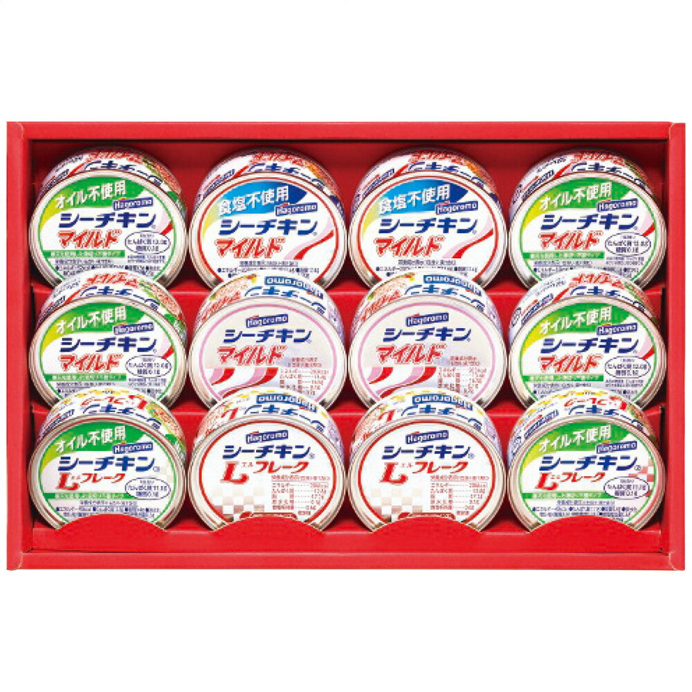【お中元2025】はごろもフーズ シーチキンギフト SET-30B 4775-045 缶詰 惣菜【送料無料】 / お取り寄せ 通販 プレゼント ギフト おすすめ /