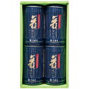 お中元 2025 早割 P5倍 大森屋 舞すがた味のり卓上詰合せ NA-20G 4787-076 乾物 海苔【送料無料】 / お取り寄せ 通販 プレゼント ギフト お中元 おすすめ /