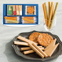 お中元 2025 早割 P5倍 本高砂屋 エコルセギフト ER25 4795-035 スイーツ 洋菓子【送料無料】 / お取り寄せ 通販 プレゼント ギフト おすすめ /