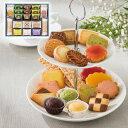 お中元 2025 早割 P5倍 コロンバンセレクションS 4796-037 スイーツ 洋菓子【送料無料】 / お取り寄せ 通販 プレゼント ギフト おすすめ /