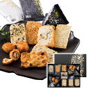 お中元 2025 早割 P5倍 赤坂柿山 柿山セレクト KS-30 4797-041 あられ 和菓子【送料無料】 / お取り寄せ 通販 プレゼント ギフト お中...