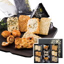 お中元 2025 早割 P5倍 赤坂柿山 柿山セレクト KS-50 4797-053 あられ 和菓子【送料無料】 / お取り寄せ 通販 プレゼント ギフト おすすめ /