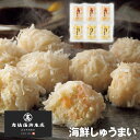 お中元 2025 早割 P5倍 志岐蒲鉾本店 海鮮しゅうまい B26-3 中華惣菜 シュウマイ【送料無料】_891 / お取り寄せ 通販 プレゼント ギフト お中元 おすすめ /(4)
