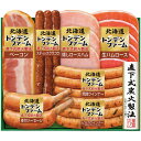 お中元 2025 早割 P5倍 トンデンファームギフト TNB-455 ハムギフト【送料無料】_944 / お取り寄せ 通販 プレゼント ギフト お中元 おすすめ /