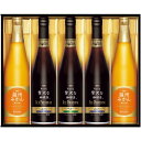 お中元 2025 早割 P5倍 AGF ちょっと贅沢な珈琲店 アイスプレミアムギフト LBA-50 コーヒー【送料無料】_979 / お取り寄せ 通販 プレゼント ギフト お中元 おすすめ /