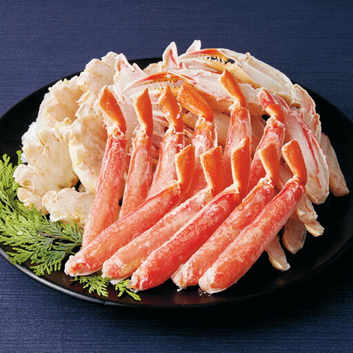 お中元 2025 早割 P5倍 ボイルずわいがに W1-5 魚介 カニ【送料無料】_1070 / お取り寄せ 通販 プレゼント ギフト おすすめ / お中元 2025 早割 P5倍 ボイルずわいがに W1-5 魚介 カニ【送料無料】_1070 / お取り寄せ 通販 プレゼント ギフト おすすめ /