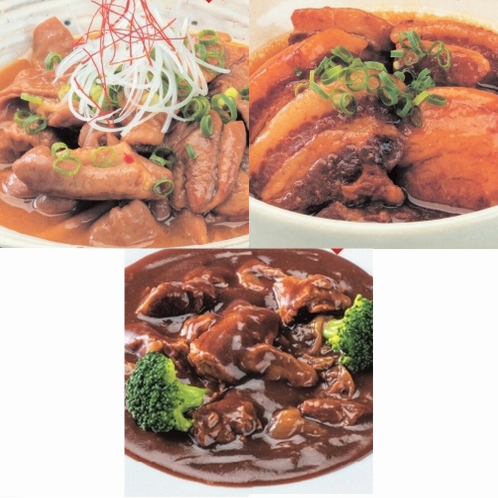 秋田県産お肉の総菜3種 3袋セット【ネコポスでお届け】【送料無料】/ お取り寄せ 通販 プレゼント ギフト 父の日 おすすめ /