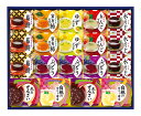 お歳暮 ギフト 丸大食品 和菓の涼彩 KU-30 【送料無料...