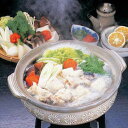 ふぐとあんこう鍋の味比べセット ...