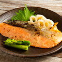 魚匠えびす 鮭の西京焼と昆布〆セット 和風惣菜【送料無料】 / お取り寄せ 通販 プレゼント ギフト おすすめ /