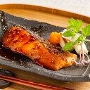 魚匠えびす 鮭の照焼と昆布〆セット 和風惣菜【送料無料】 / お取り寄せ 通販 プレゼント ギフト おすすめ /(4)
