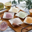 北海道 乳蔵 アイスクリーム5個セット スイーツ アイス【送料無料】 / お取り寄せ 通販 プレゼント ギフト おすすめ /